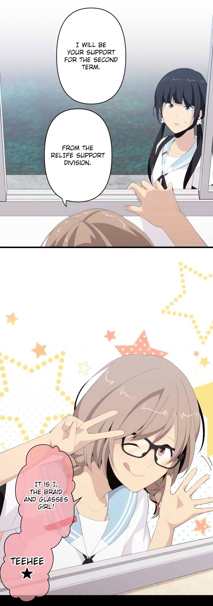 ReLIFE chapter 116 page 26