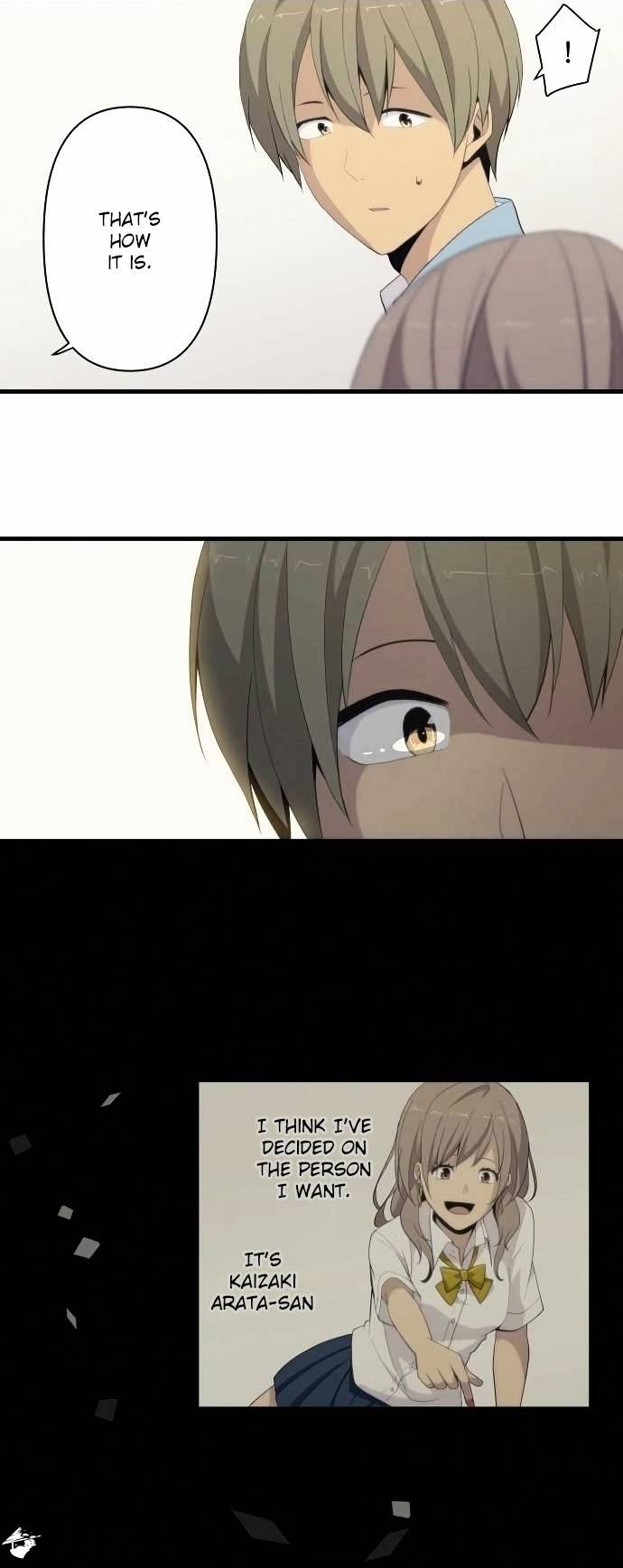 ReLIFE chapter 119 page 2