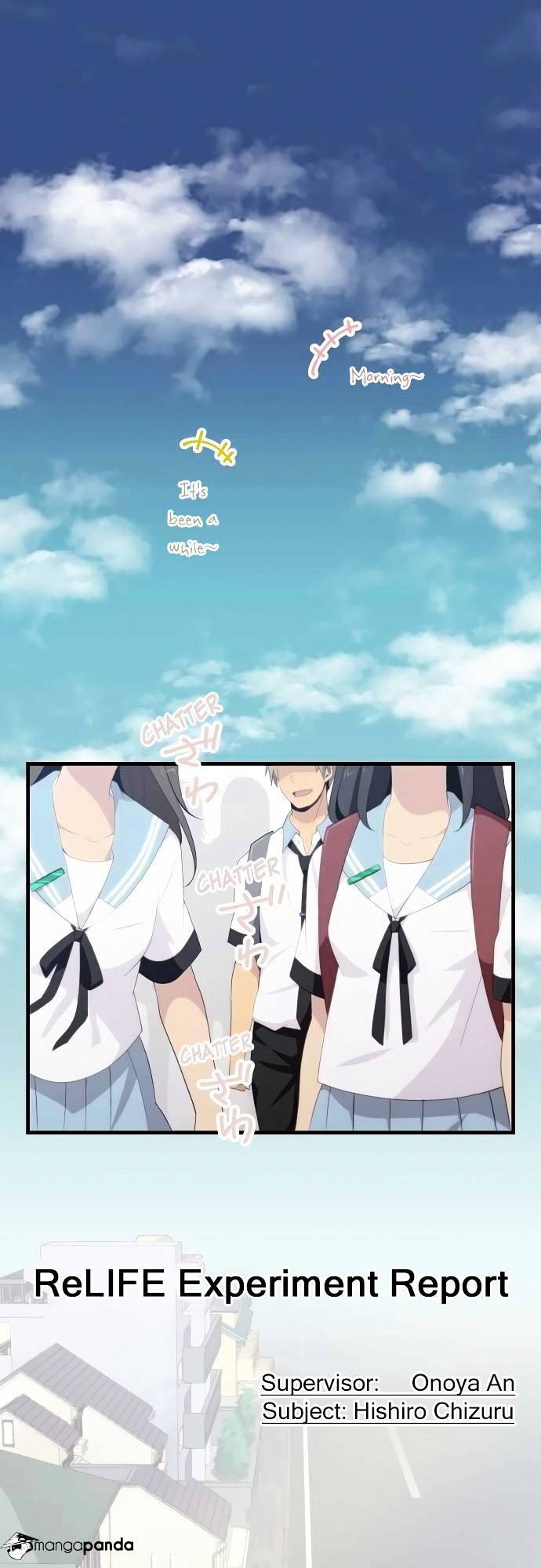 ReLIFE chapter 121 page 1