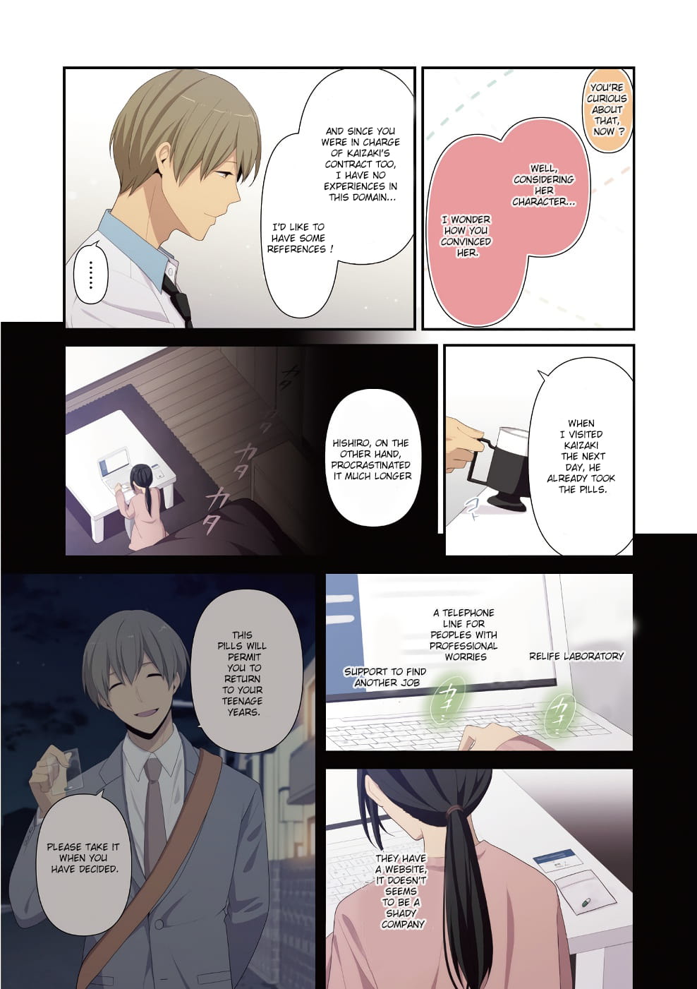 ReLIFE chapter 125.5 page 2