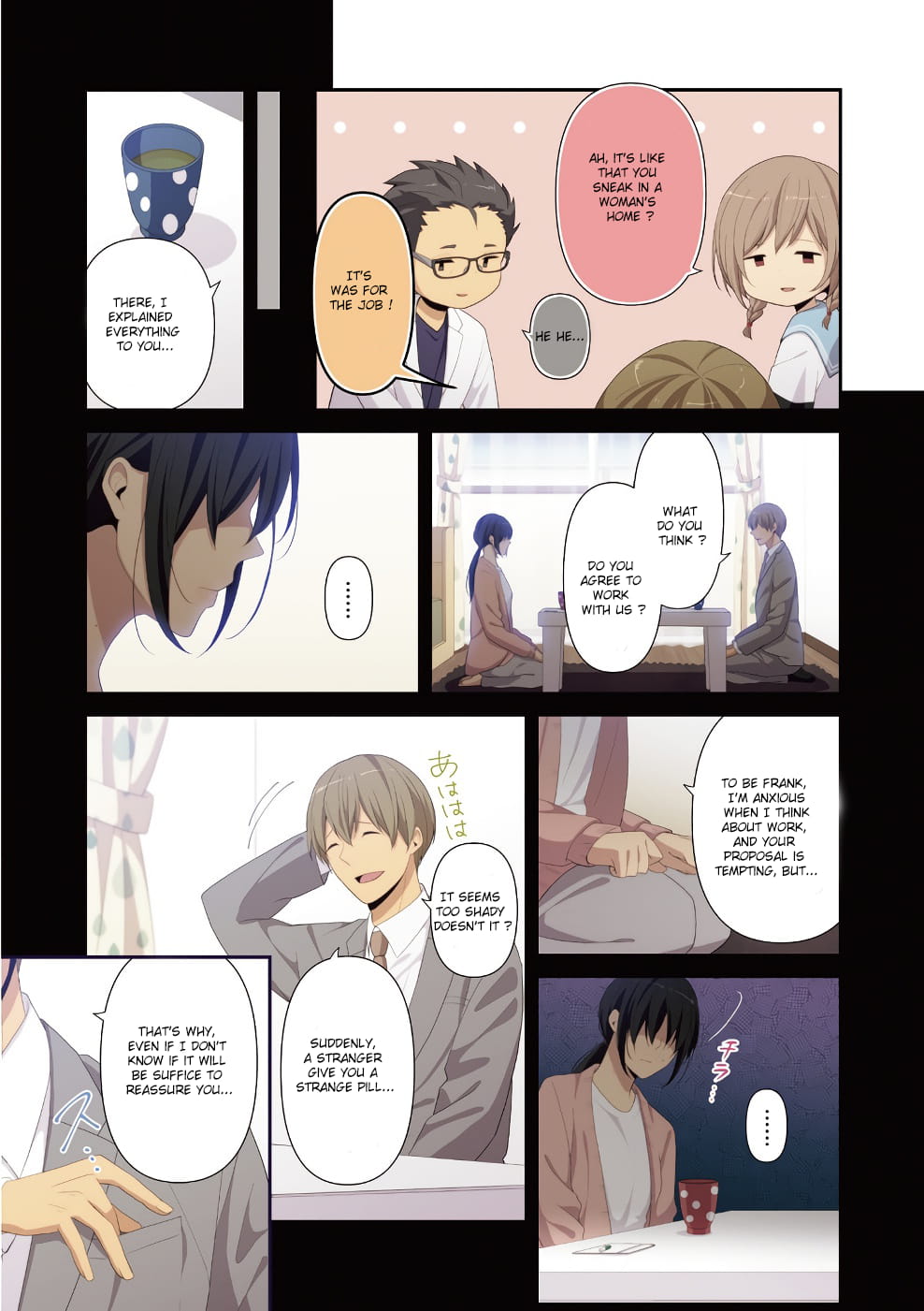 ReLIFE chapter 125.5 page 4
