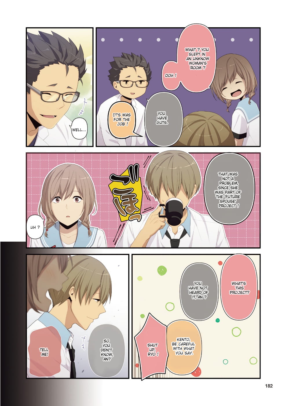 ReLIFE chapter 125.5 page 6