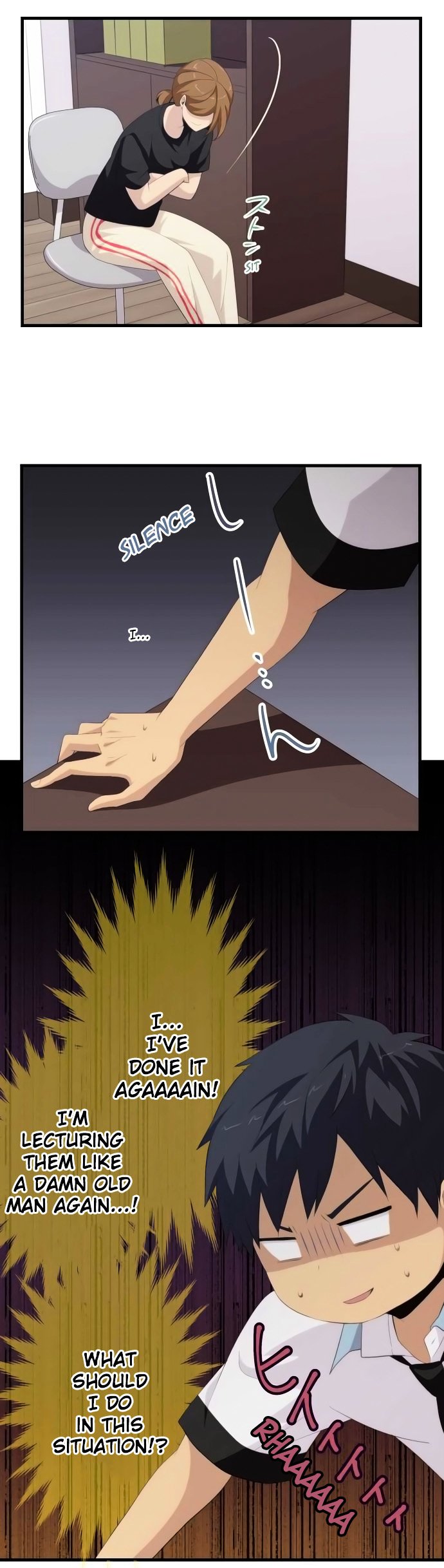 ReLIFE chapter 129 page 18
