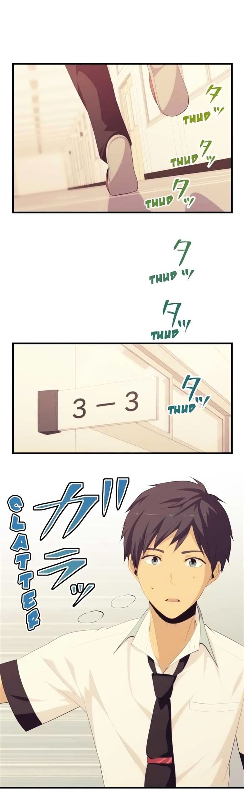 ReLIFE chapter 131 page 1