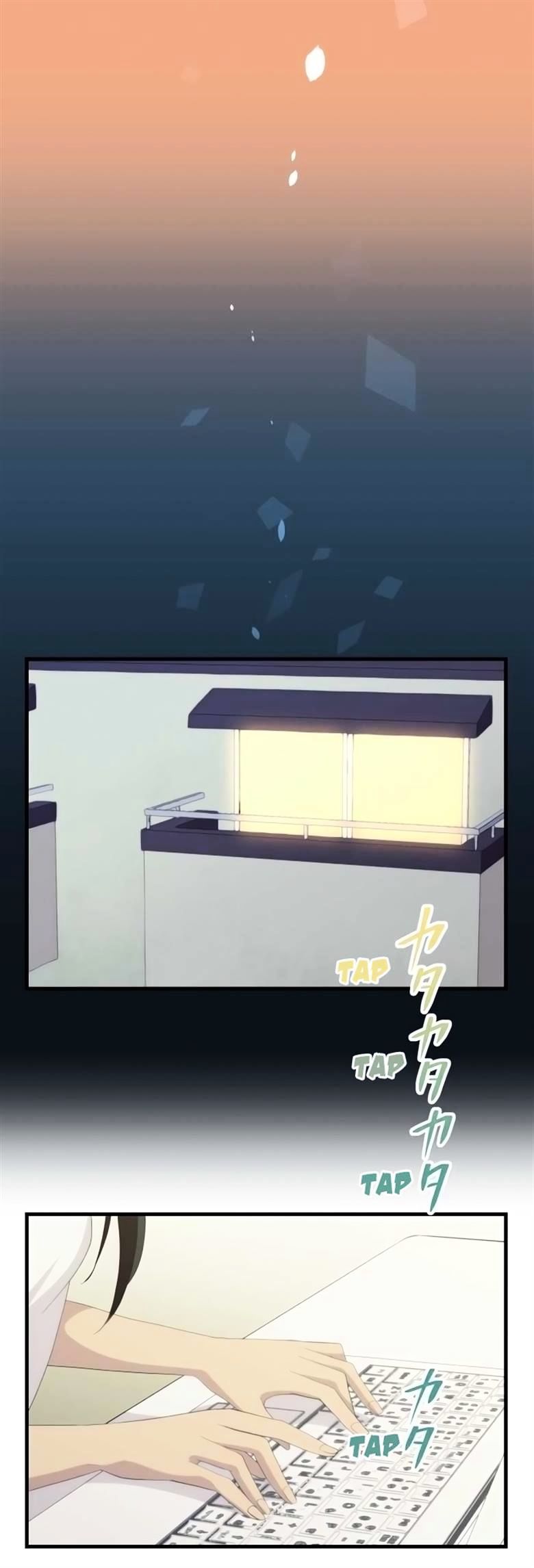 ReLIFE chapter 131 page 16