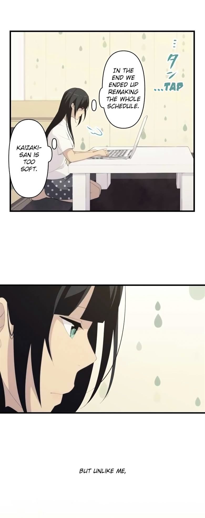 ReLIFE chapter 131 page 17