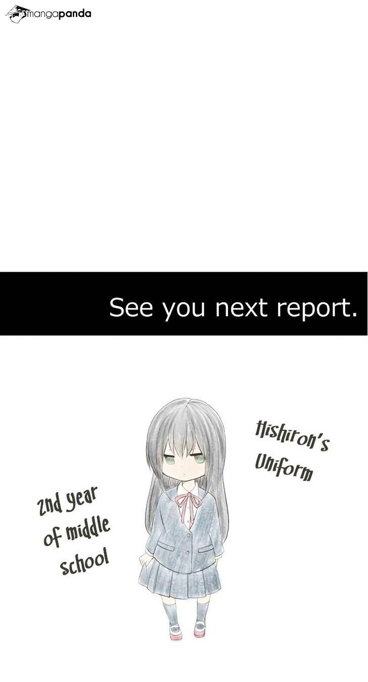 ReLIFE chapter 132 page 20