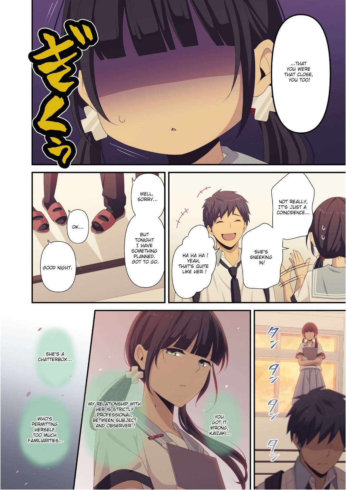ReLIFE chapter 141.5 page 2