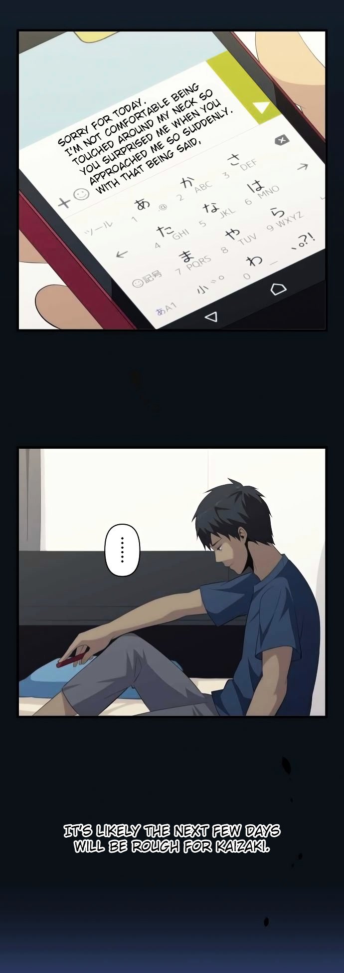 ReLIFE chapter 143 page 12