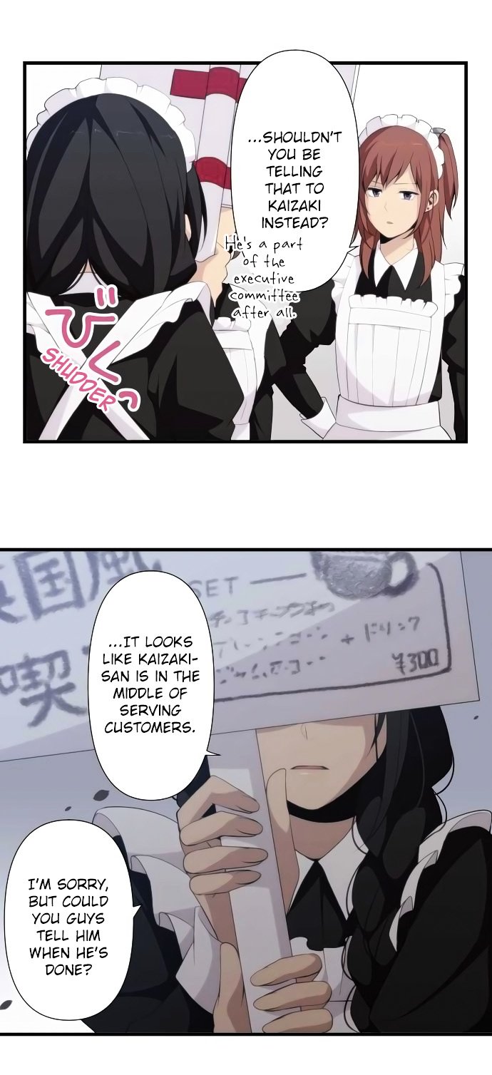 ReLIFE chapter 144 page 17
