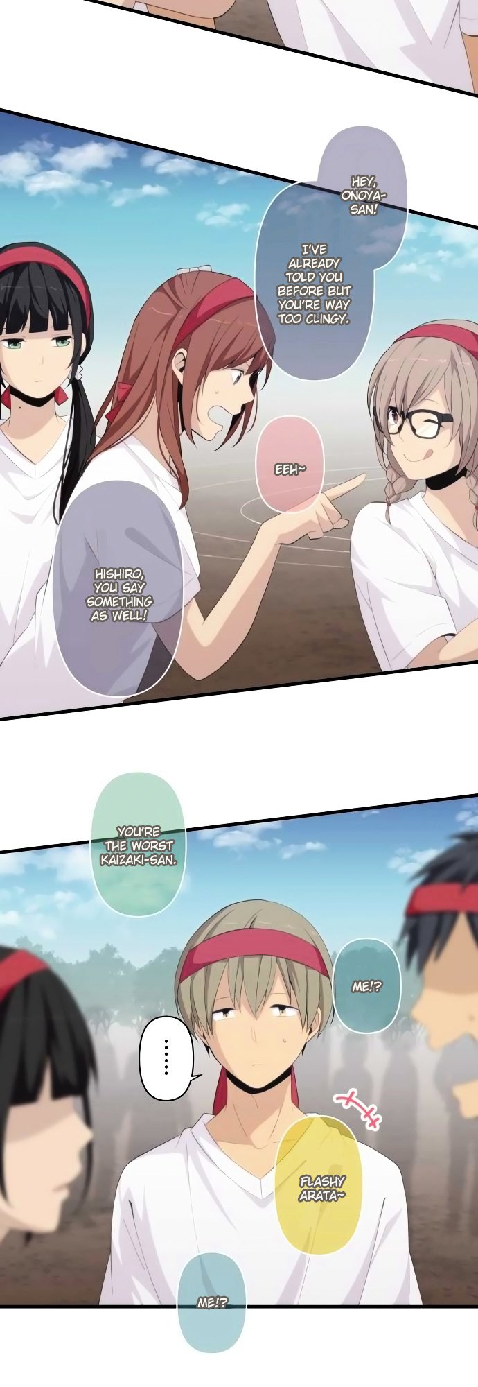 ReLIFE chapter 149 page 16