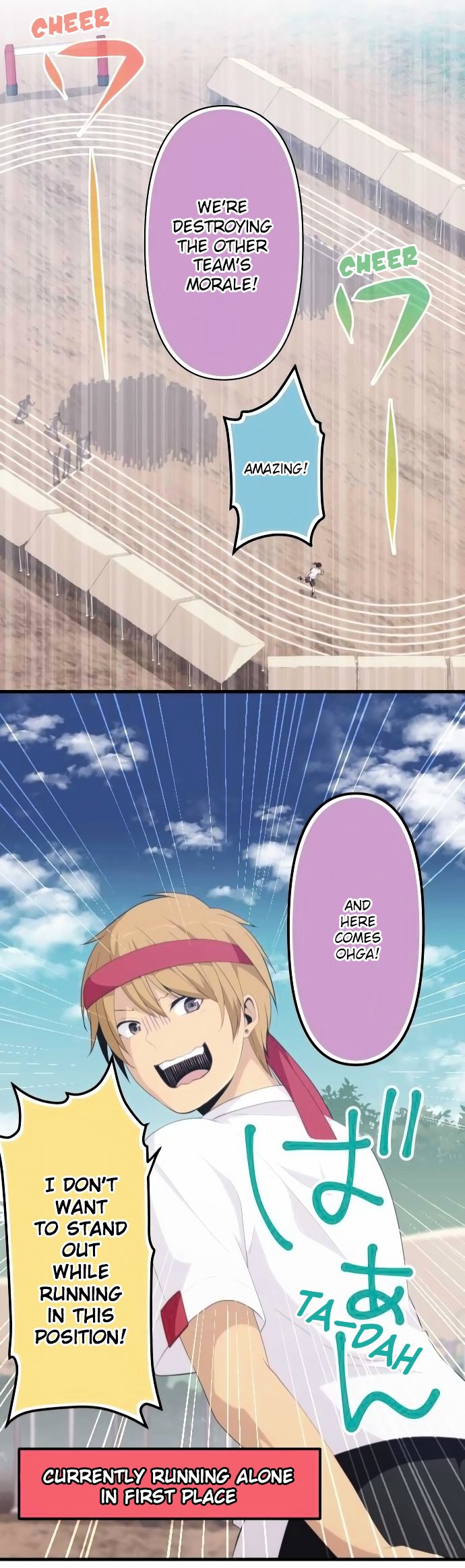 ReLIFE chapter 149 page 21