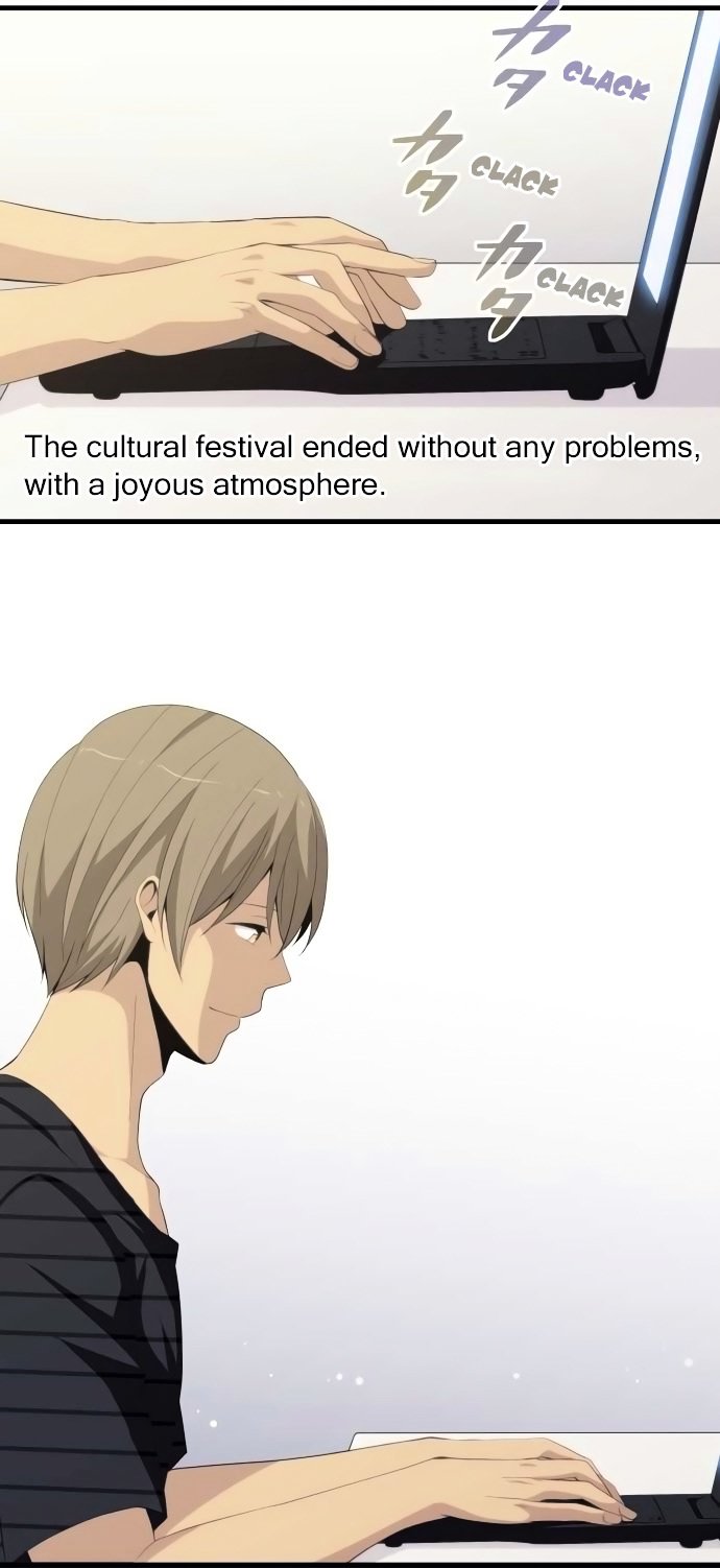 ReLIFE chapter 149 page 4