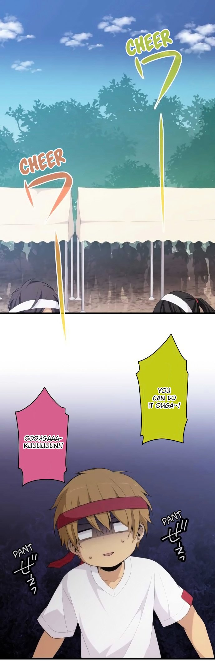 ReLIFE chapter 150 page 1