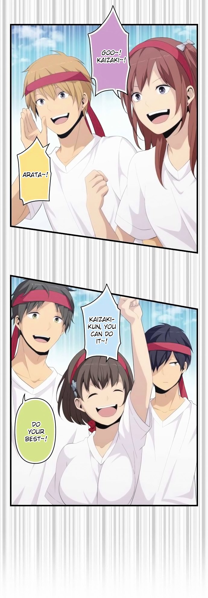 ReLIFE chapter 150 page 13