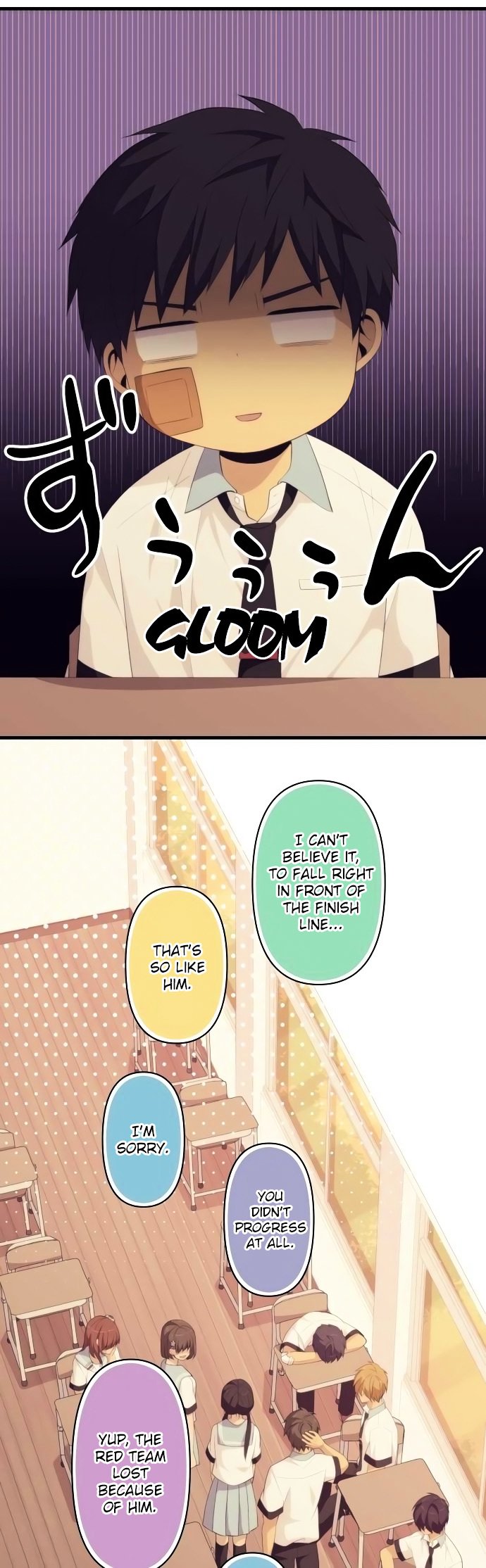 ReLIFE chapter 150 page 19