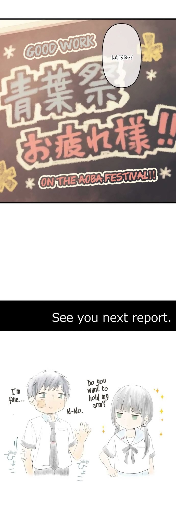 ReLIFE chapter 150 page 24