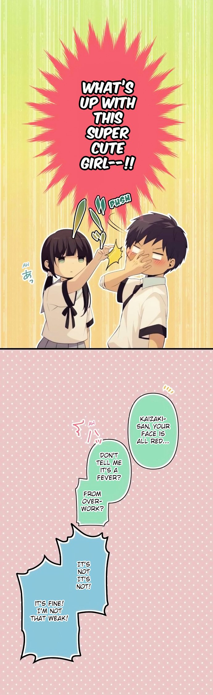 ReLIFE chapter 152 page 14