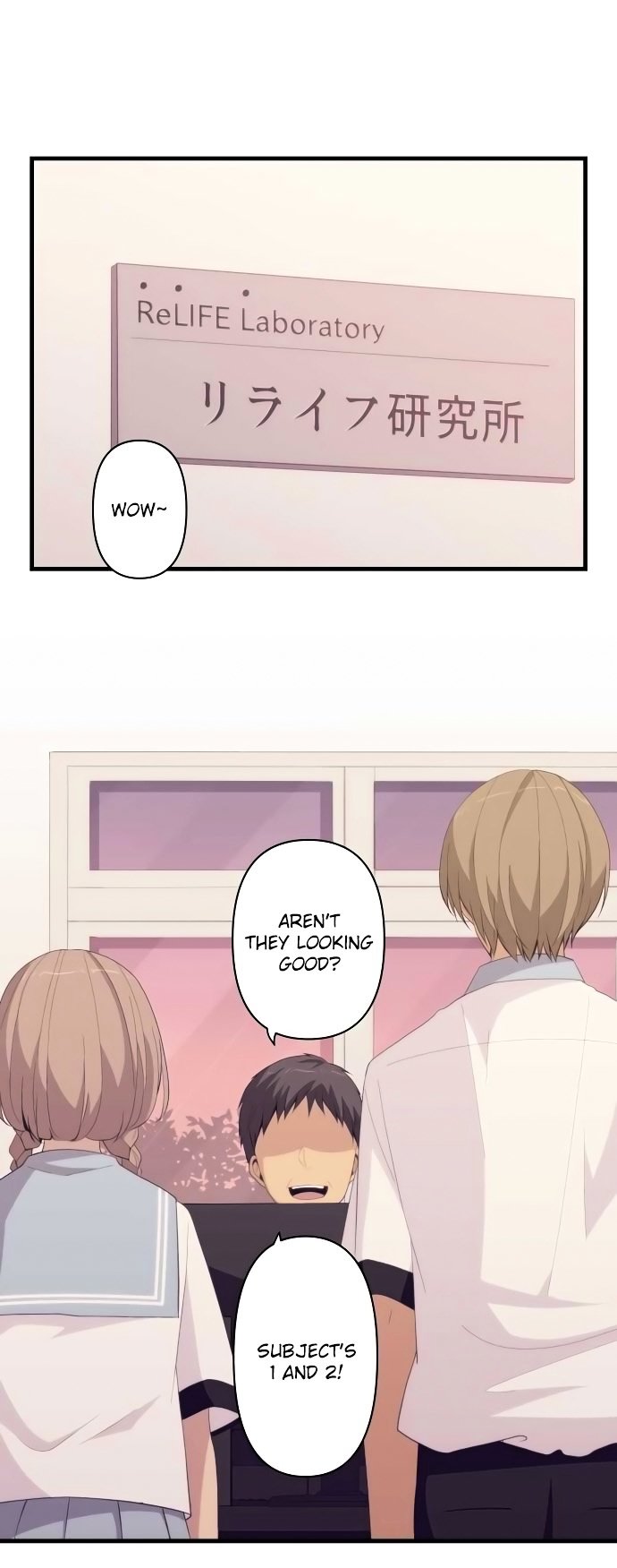 ReLIFE chapter 155 page 1