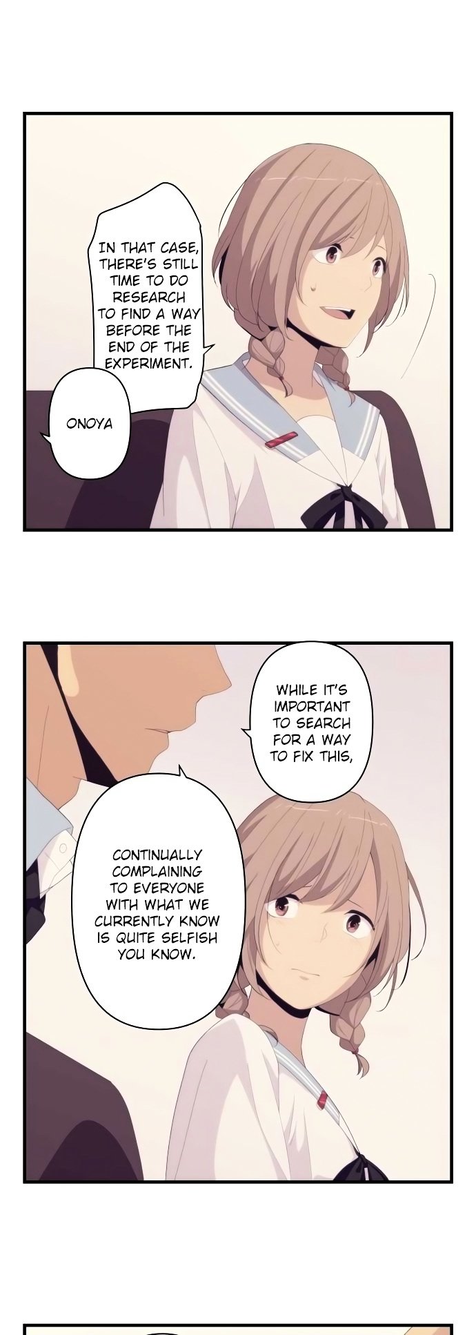 ReLIFE chapter 155 page 17