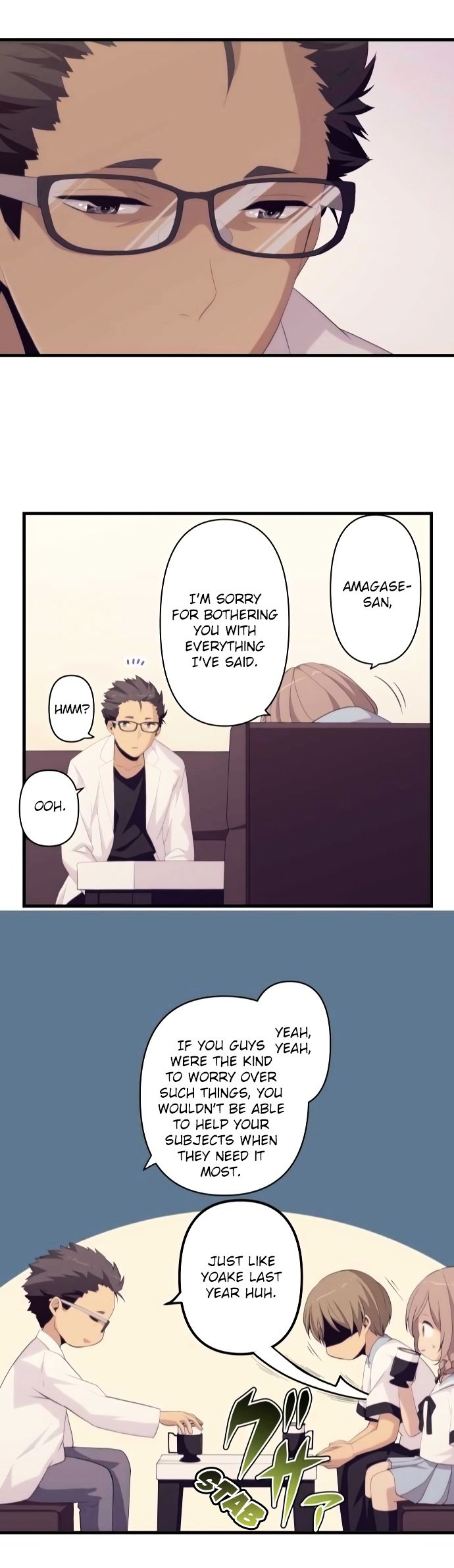 ReLIFE chapter 155 page 22