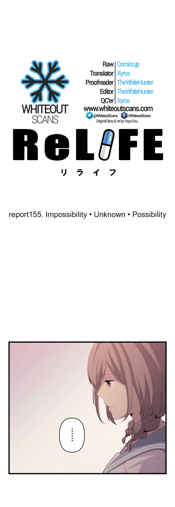 ReLIFE chapter 155 page 3