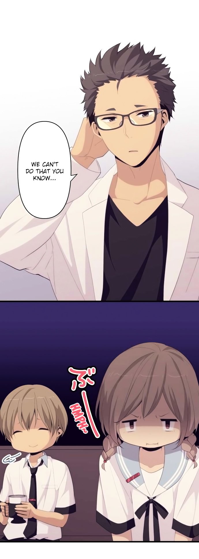 ReLIFE chapter 155 page 7