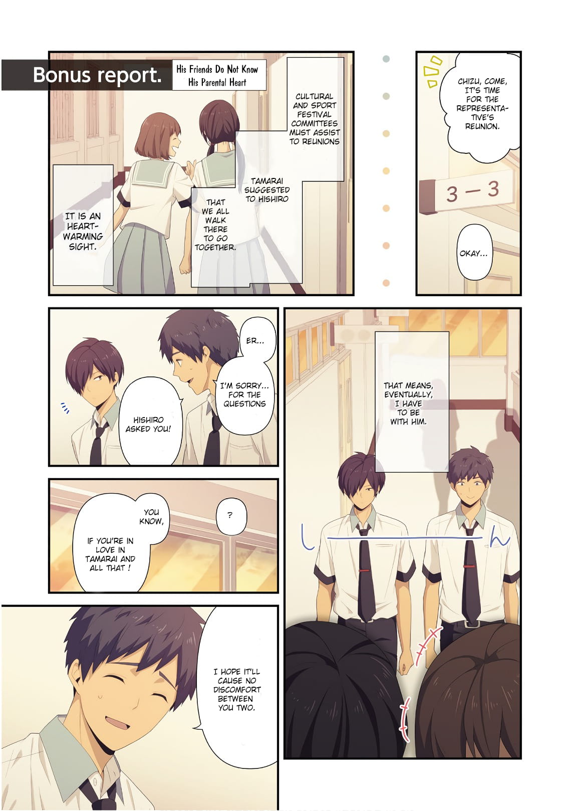 ReLIFE chapter 156.5 page 1