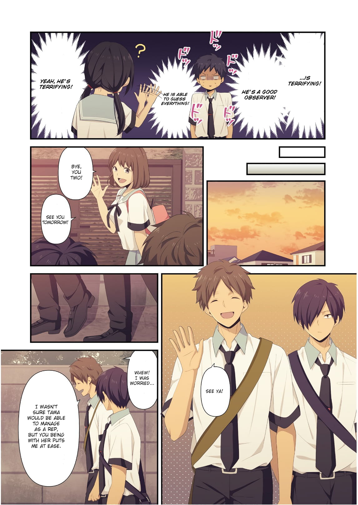 ReLIFE chapter 156.5 page 5