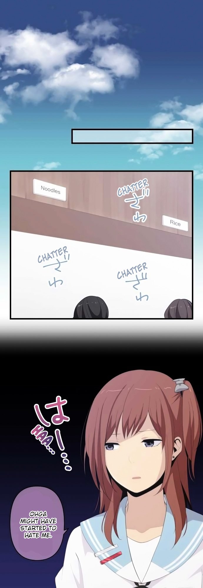 ReLIFE chapter 157 page 1