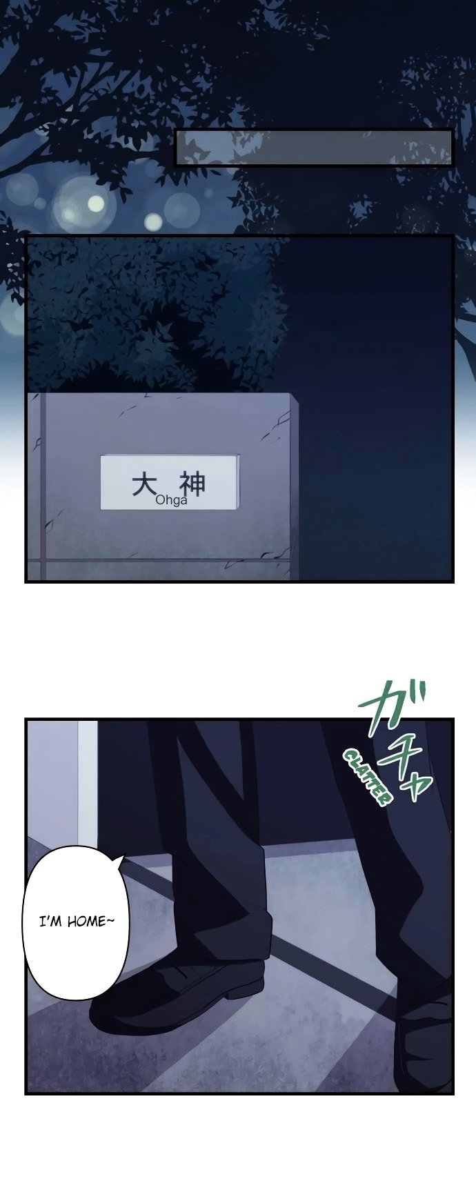 ReLIFE chapter 158 page 19