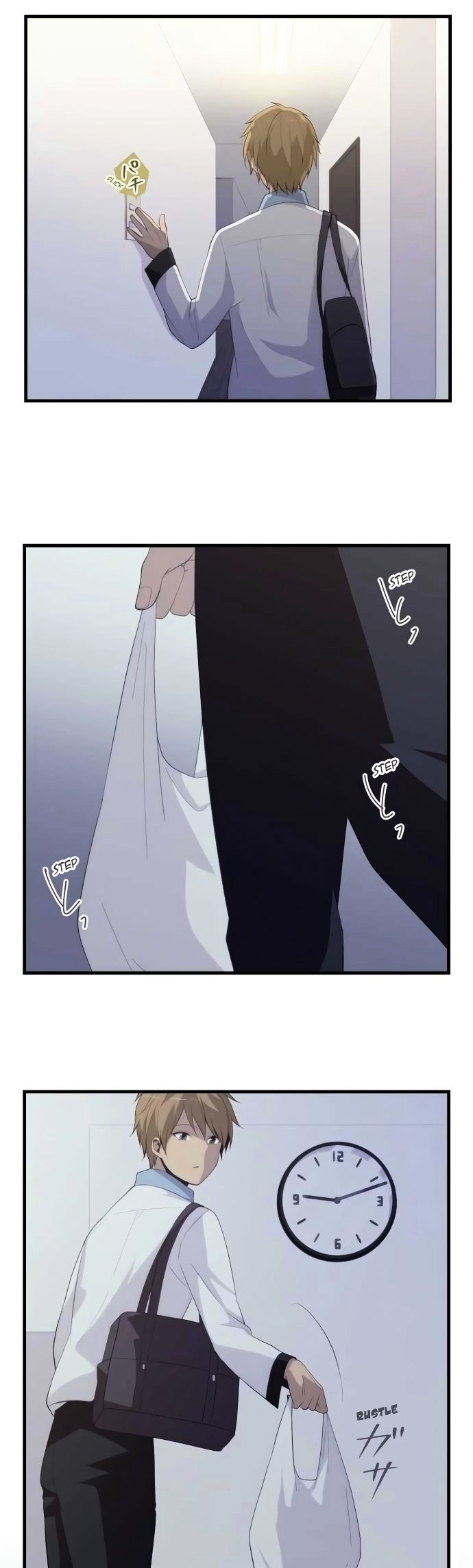 ReLIFE chapter 158 page 20