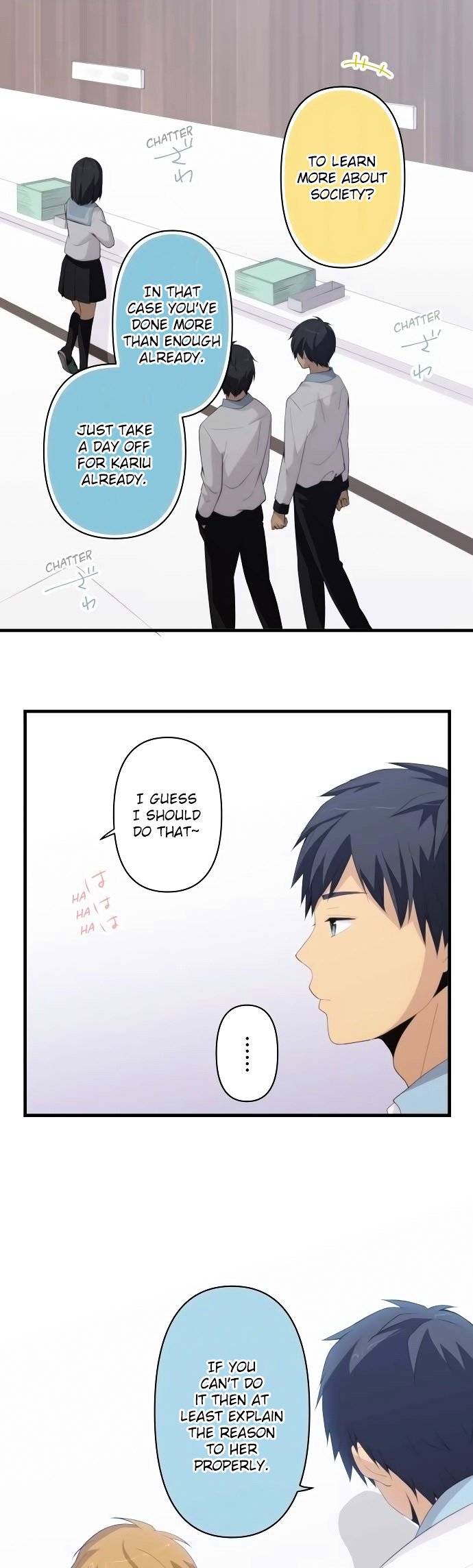ReLIFE chapter 158 page 3