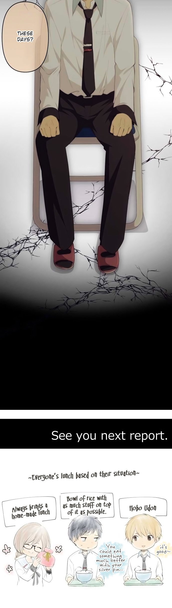 ReLIFE chapter 161 page 23