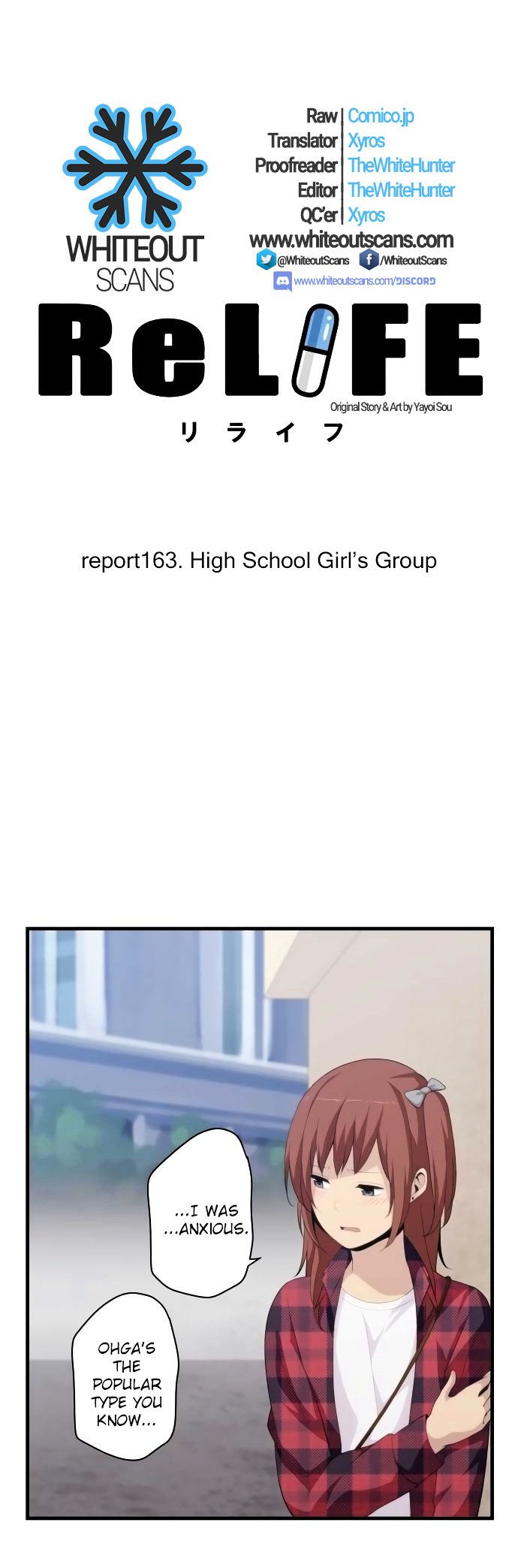 ReLIFE chapter 163 page 4