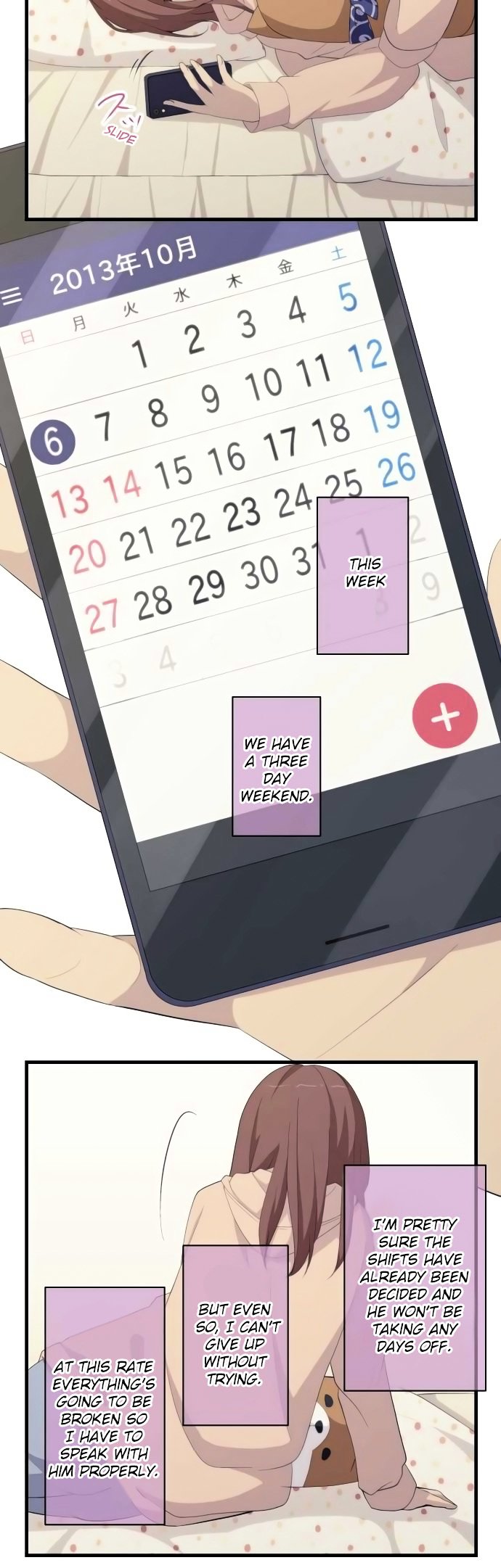 ReLIFE chapter 164 page 6