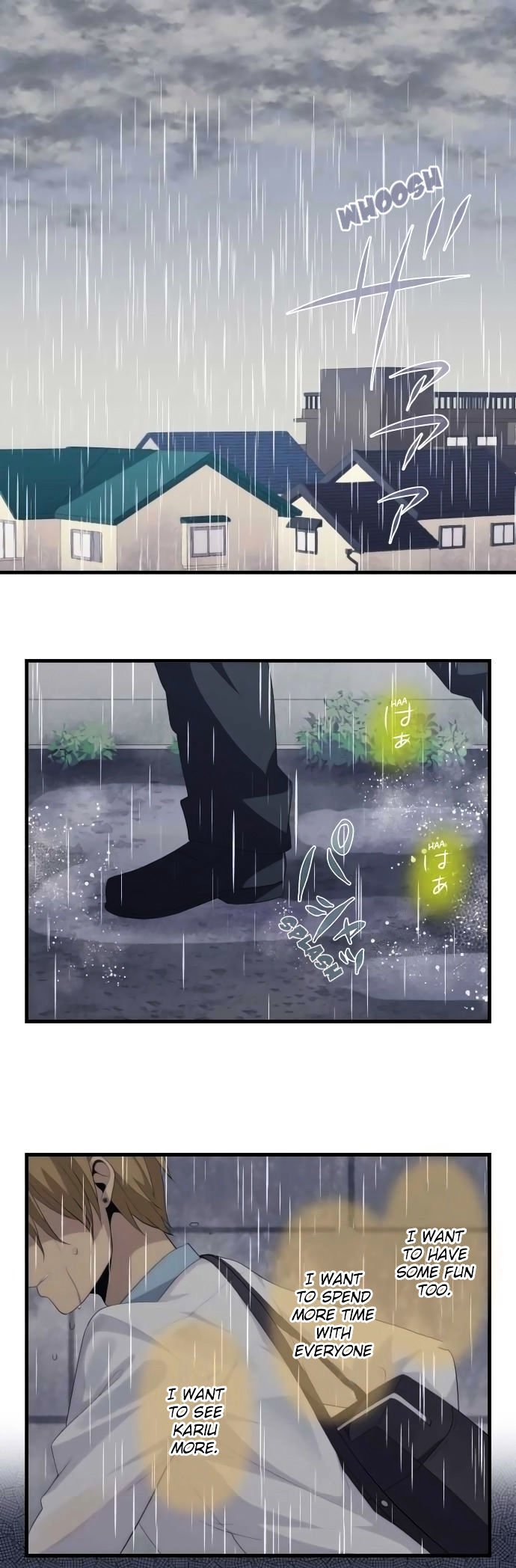 ReLIFE chapter 166 page 1