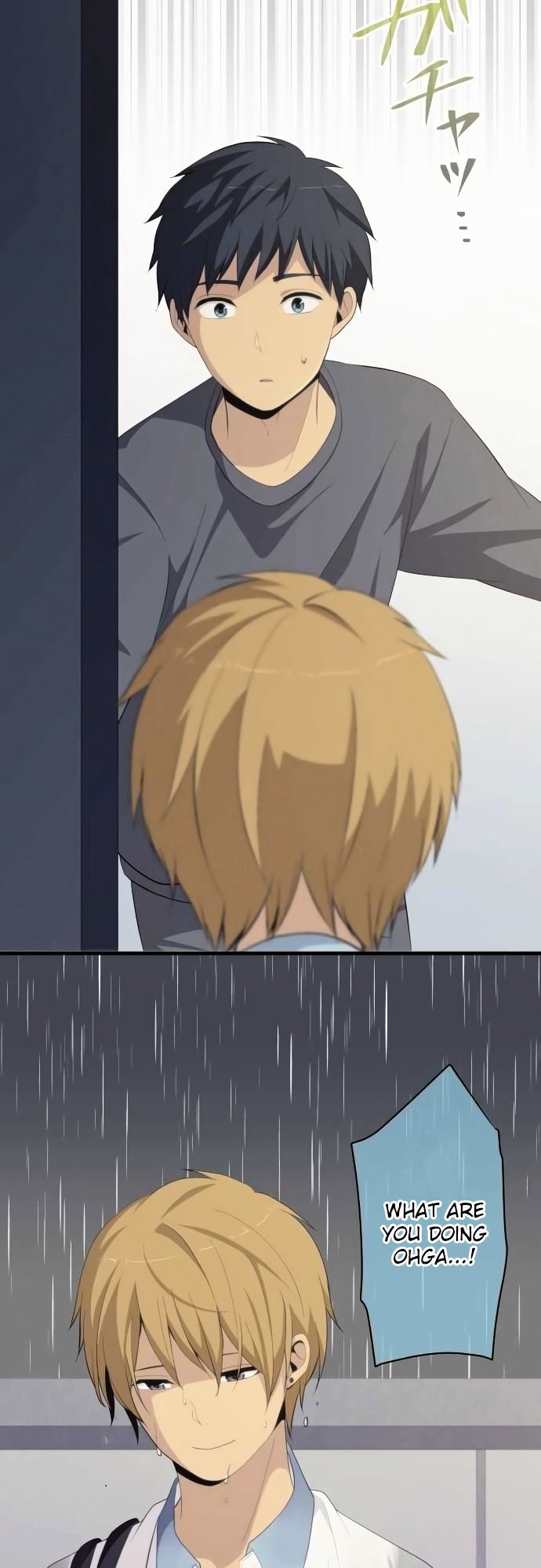 ReLIFE chapter 166 page 14