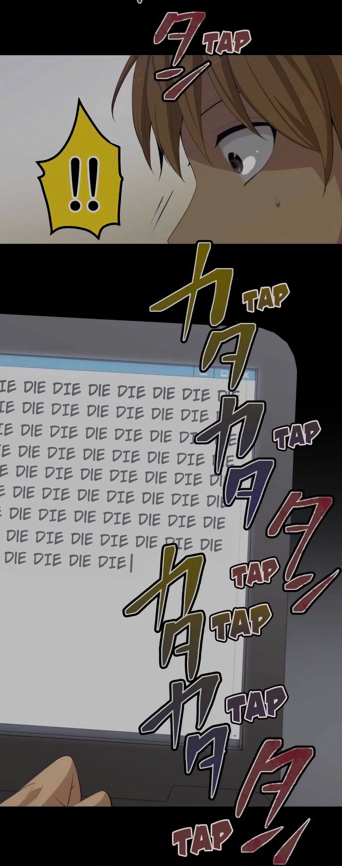 ReLIFE chapter 168 page 15