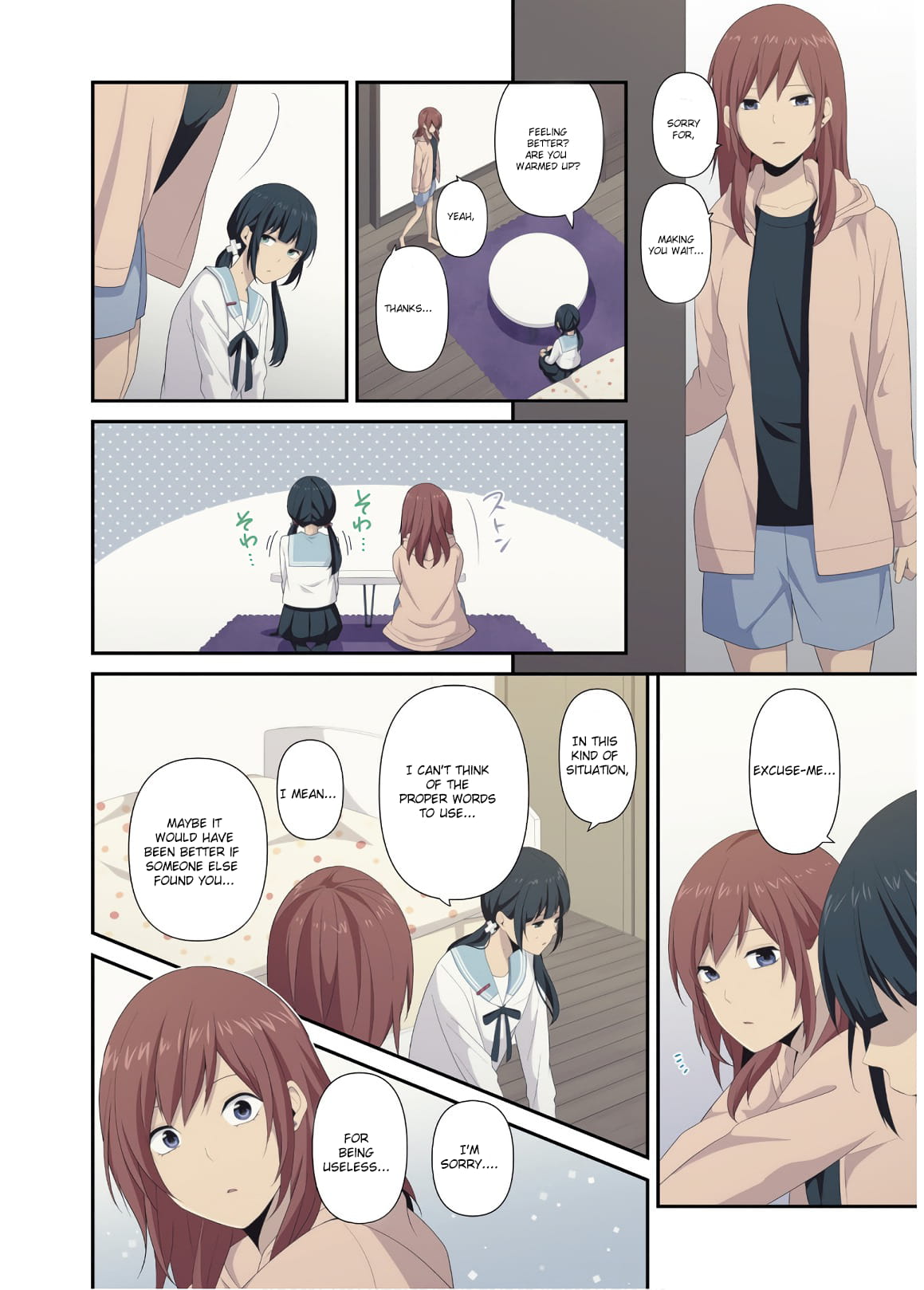 ReLIFE chapter 171.5 page 2