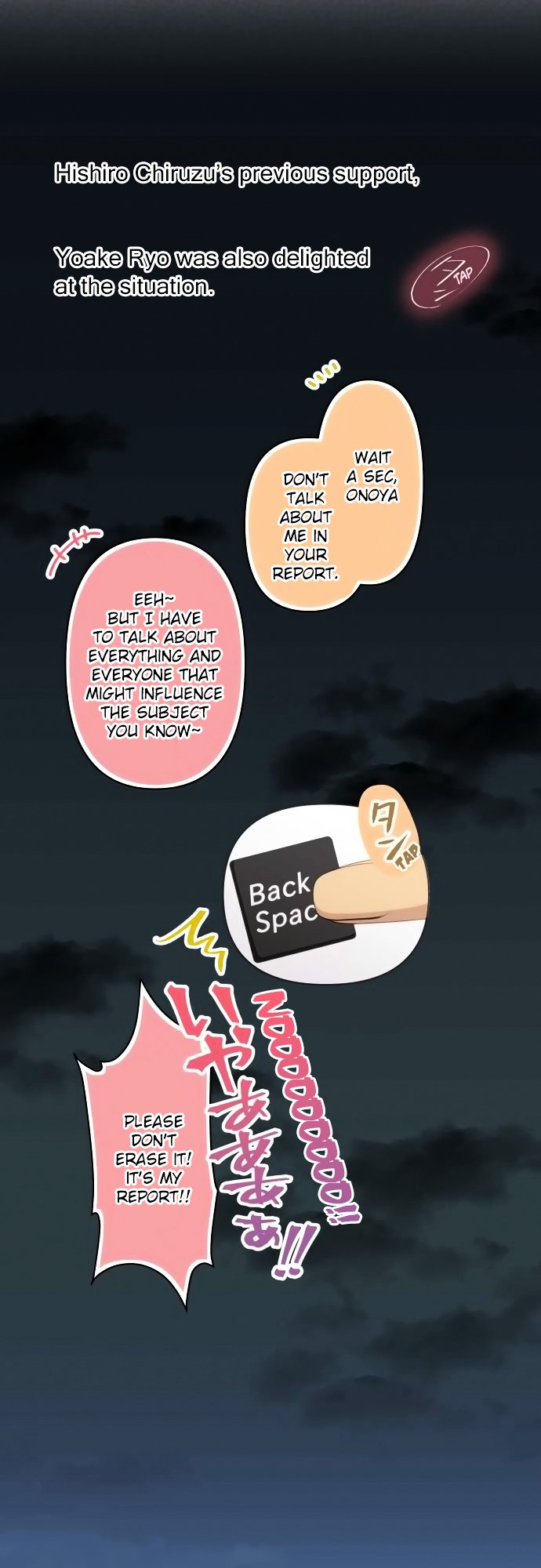 ReLIFE chapter 172 page 11