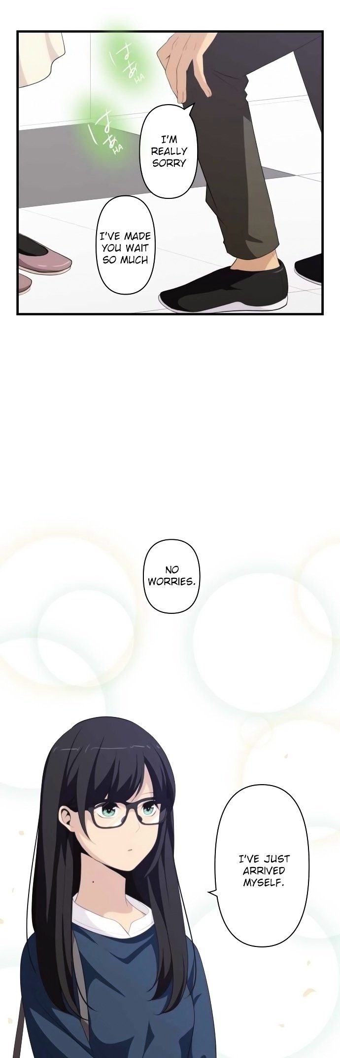 ReLIFE chapter 173 page 2