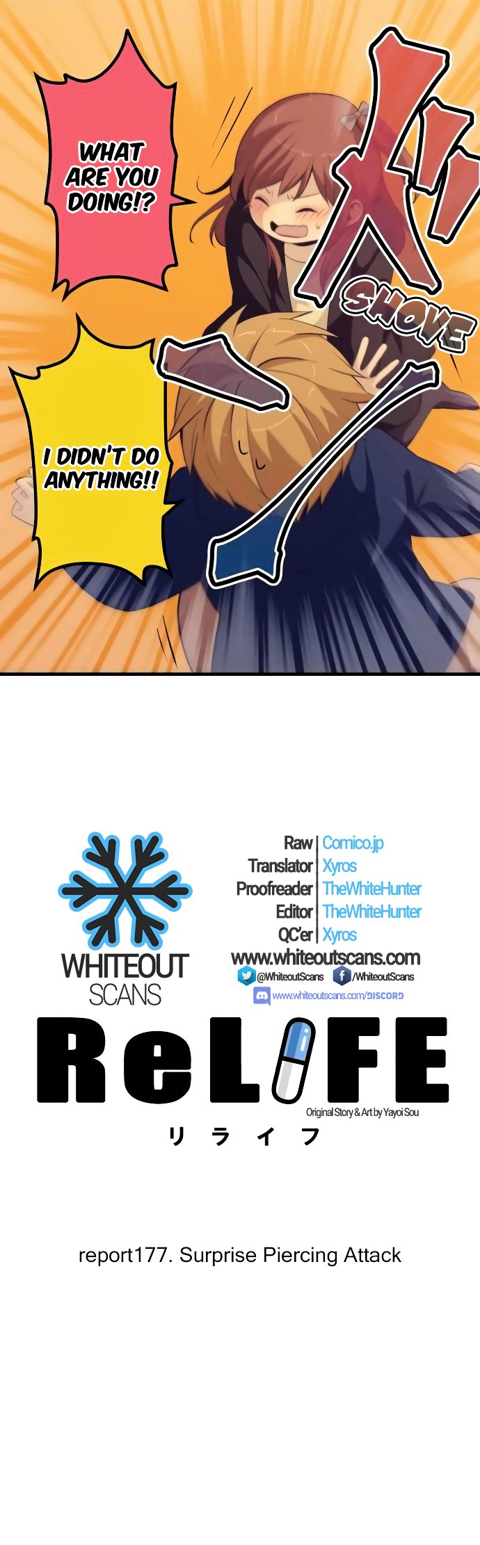ReLIFE chapter 177 page 2