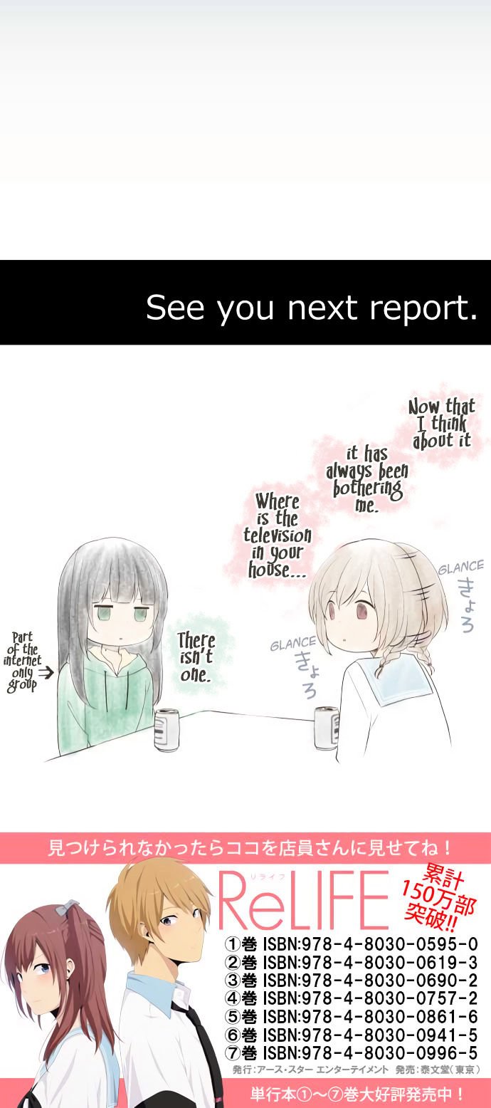 ReLIFE chapter 181 page 27