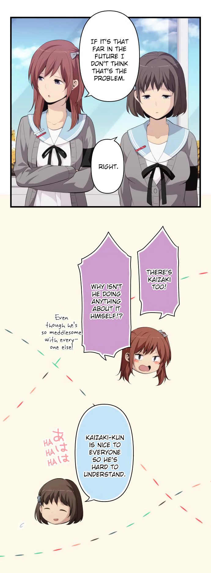 ReLIFE chapter 182 page 14