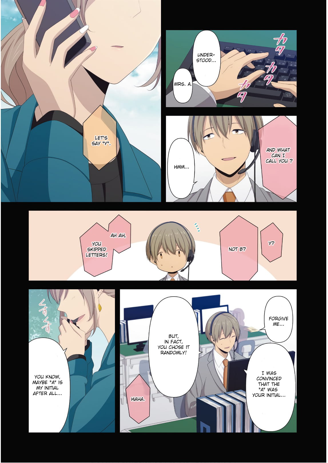 ReLIFE chapter 186.5 page 5