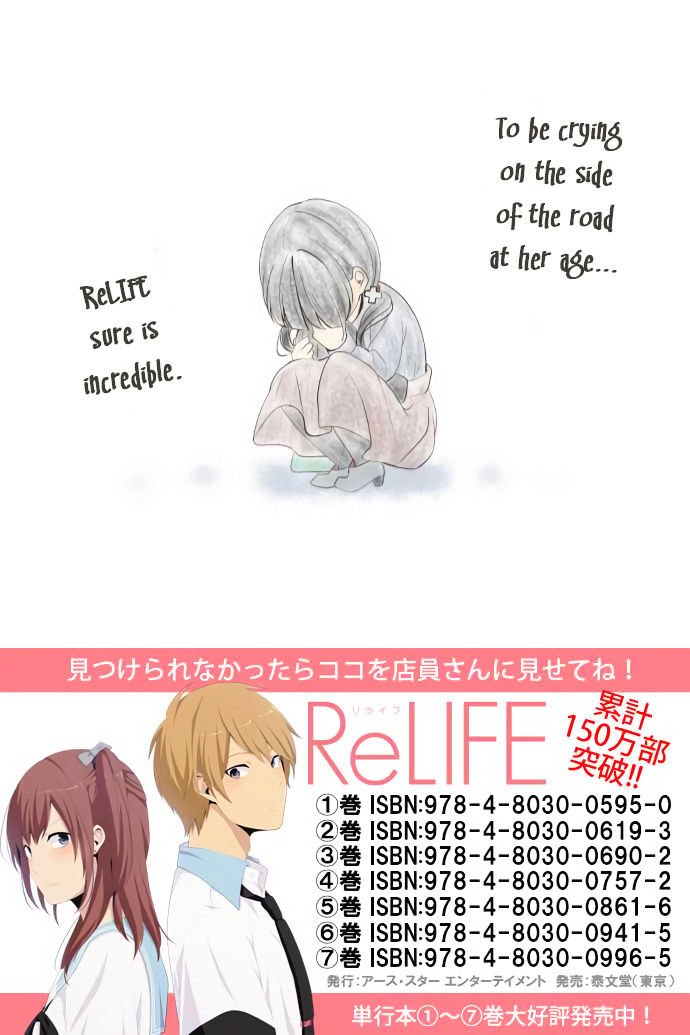 ReLIFE chapter 186 page 28