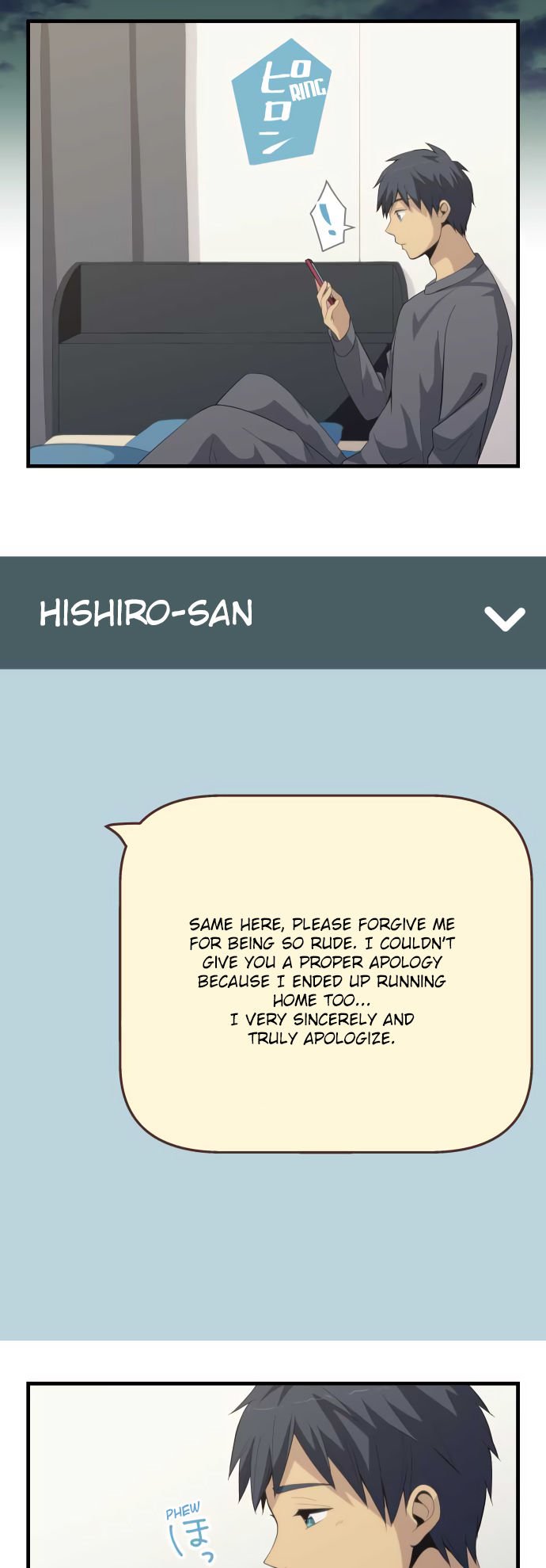 ReLIFE chapter 187 page 12