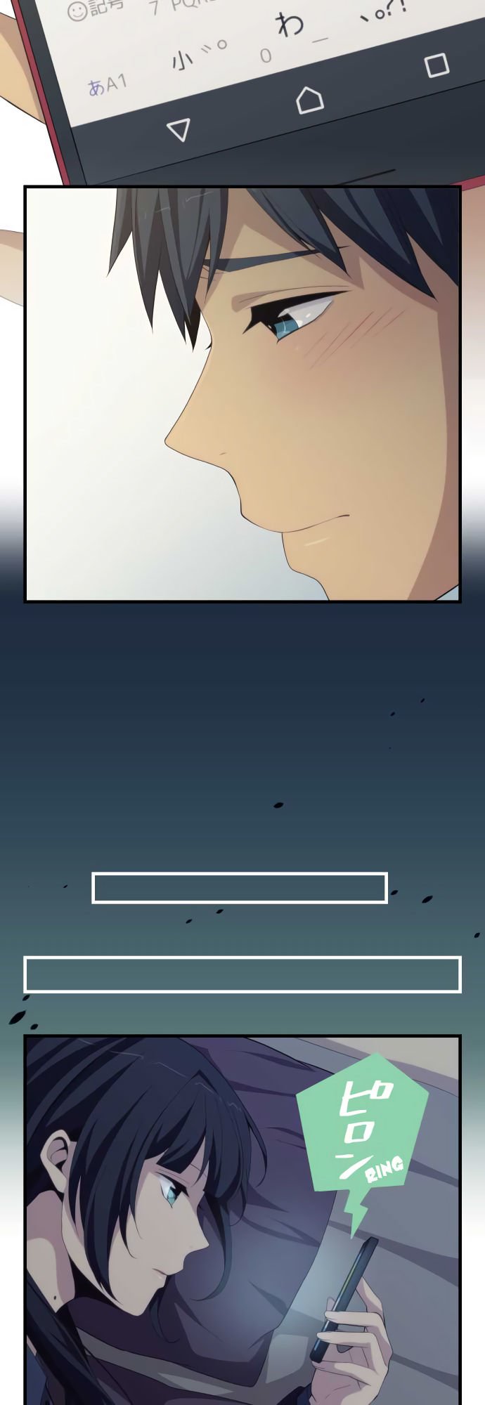ReLIFE chapter 187 page 15
