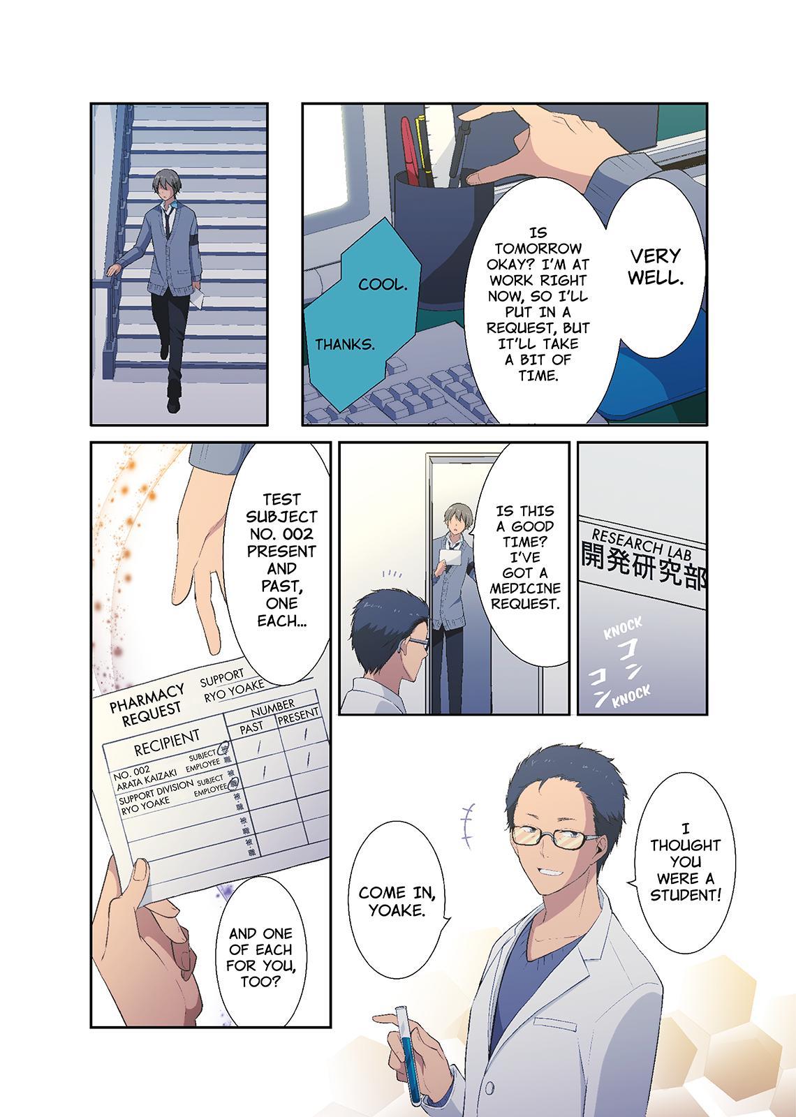 ReLIFE chapter 19.5 page 5